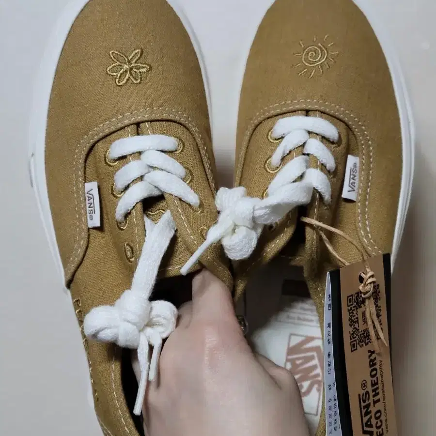 VANS 어센틱 225