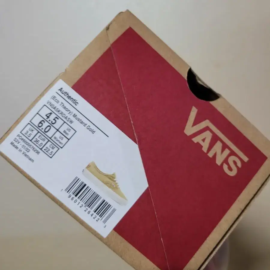 VANS 어센틱 225