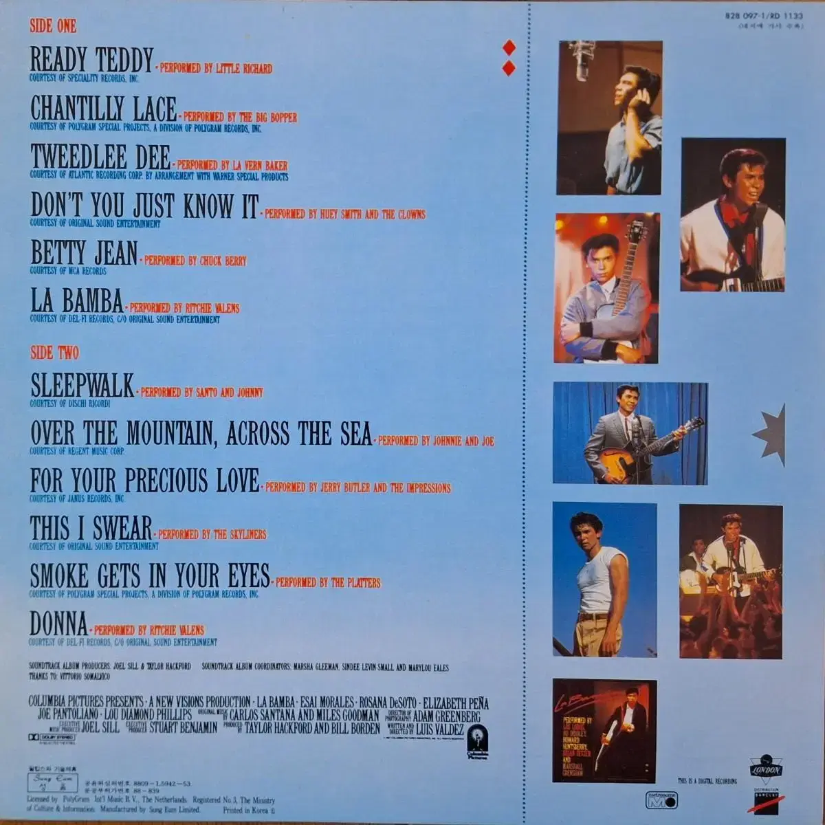 OST/La Bamba 2 LP