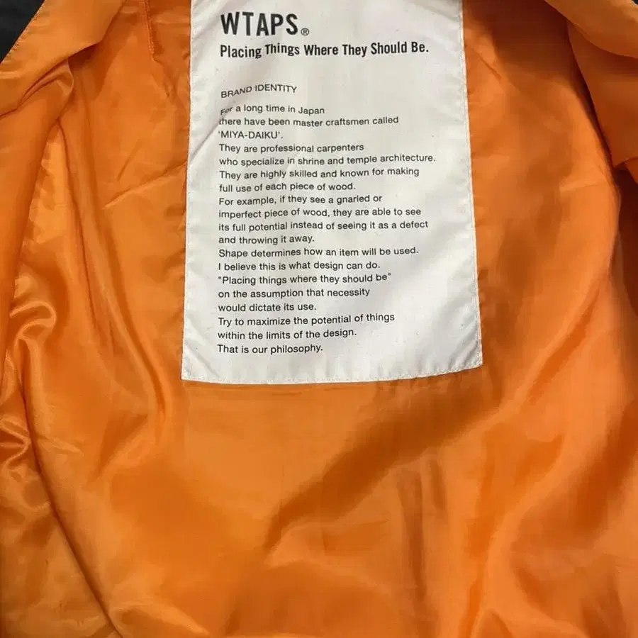 Wtaps ma-1 점퍼 M 사이즈 팔아요