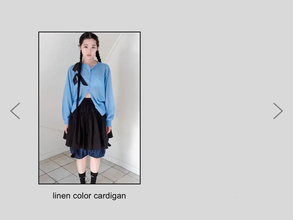 샵페어리 linen color cardigan (Charcoal)