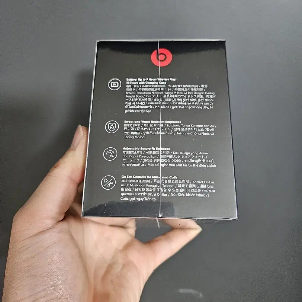 Apple Powerbeats Pro 파워비츠 프로