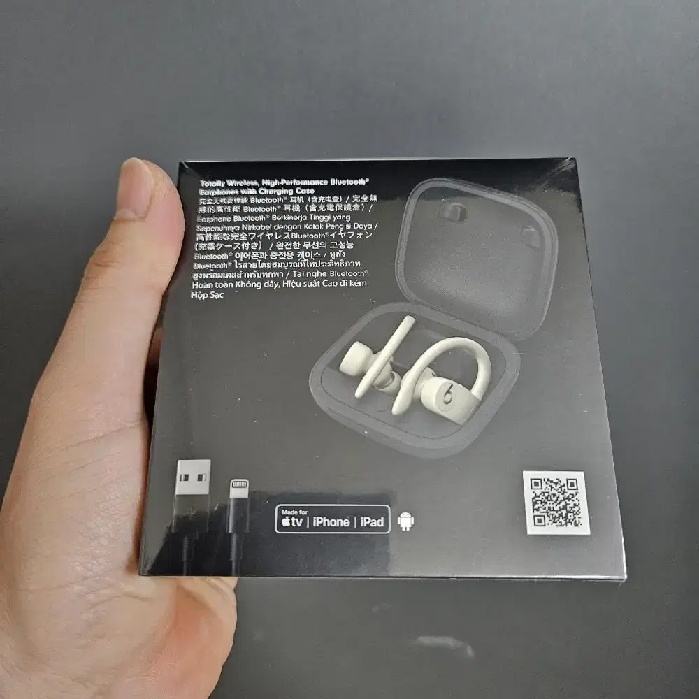 Apple Powerbeats Pro 파워비츠 프로