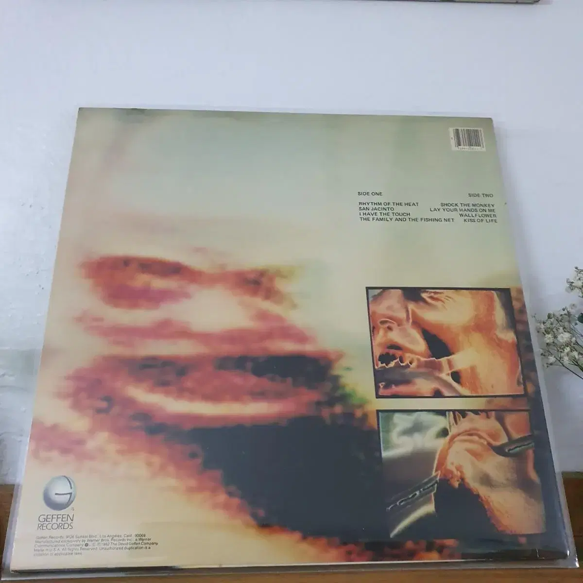 피터가브리엘 LP  1982   미국원반