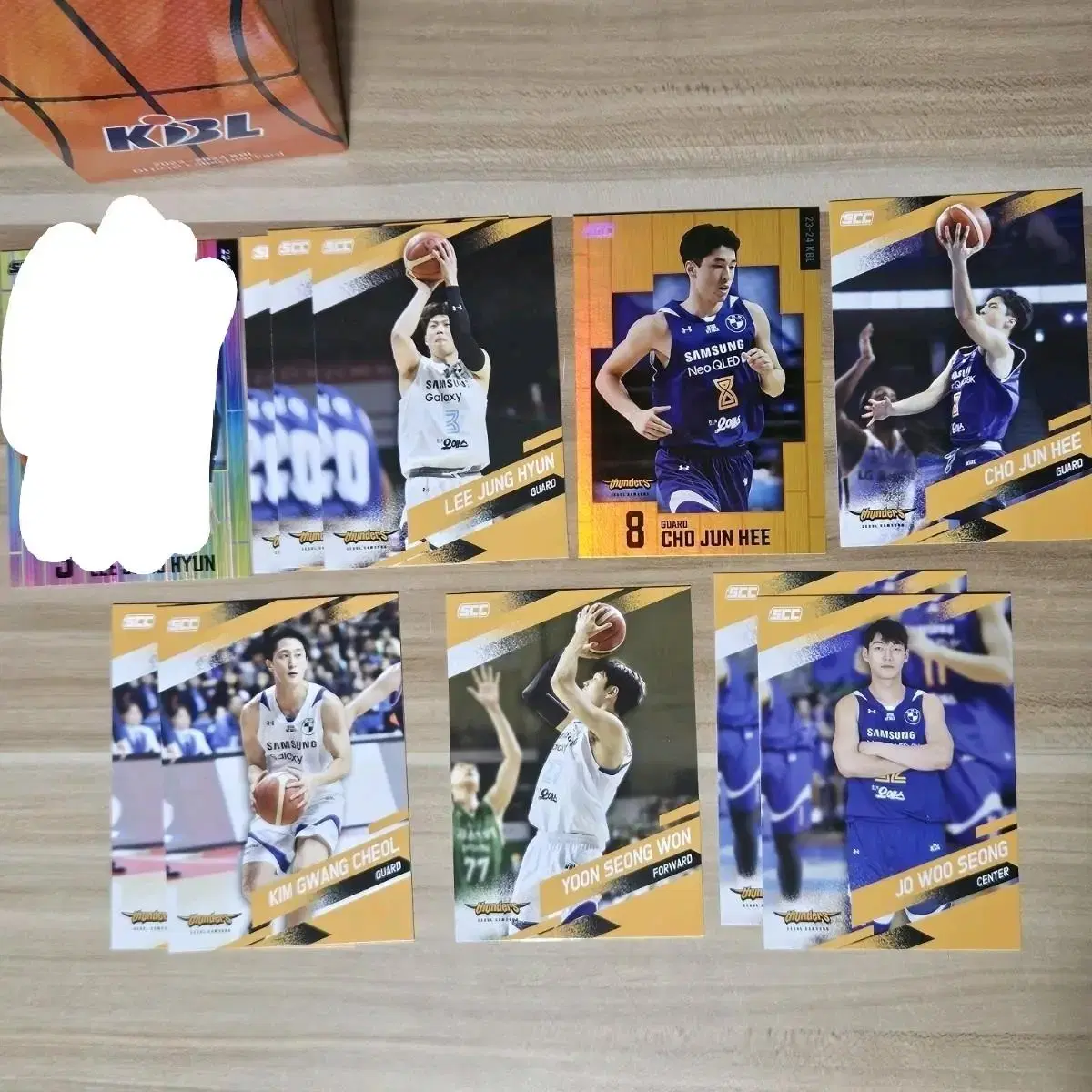 KBL 콜렉션 카드 양도