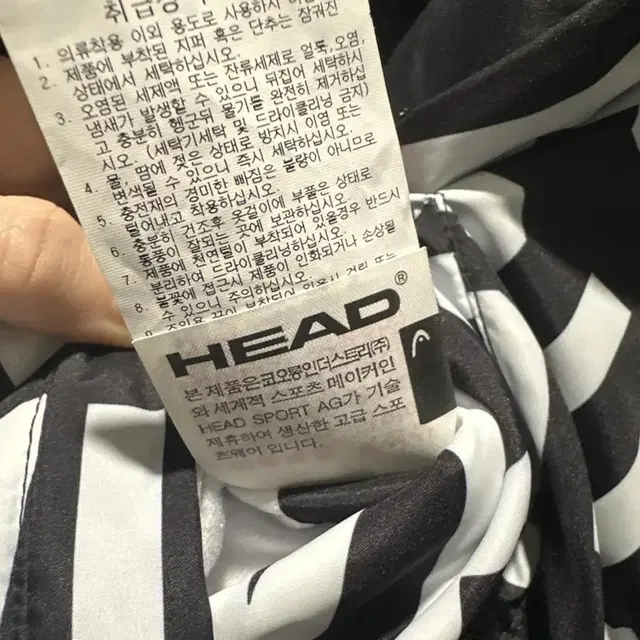 Head 헤드 숏패딩