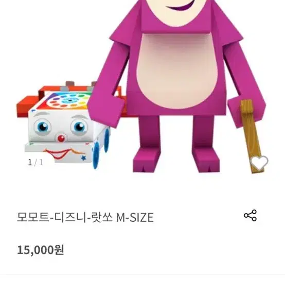 토이스토리 랏쏘 페이퍼토이 (채터 텔레폰 포함)