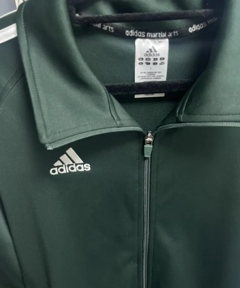 Adidas MarshallArts Tracktop Green