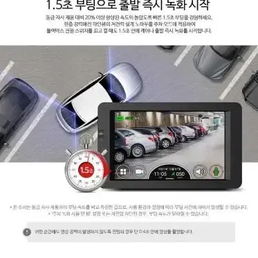 파인뷰 LX7000 Power (128GB, GPS포함)