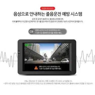 파인뷰 LX7000 Power (128GB, GPS포함)