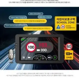 파인뷰 LX7000 Power (128GB, GPS포함)