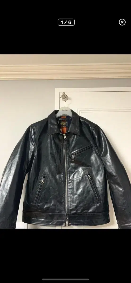 1930s horsehide sports jacket