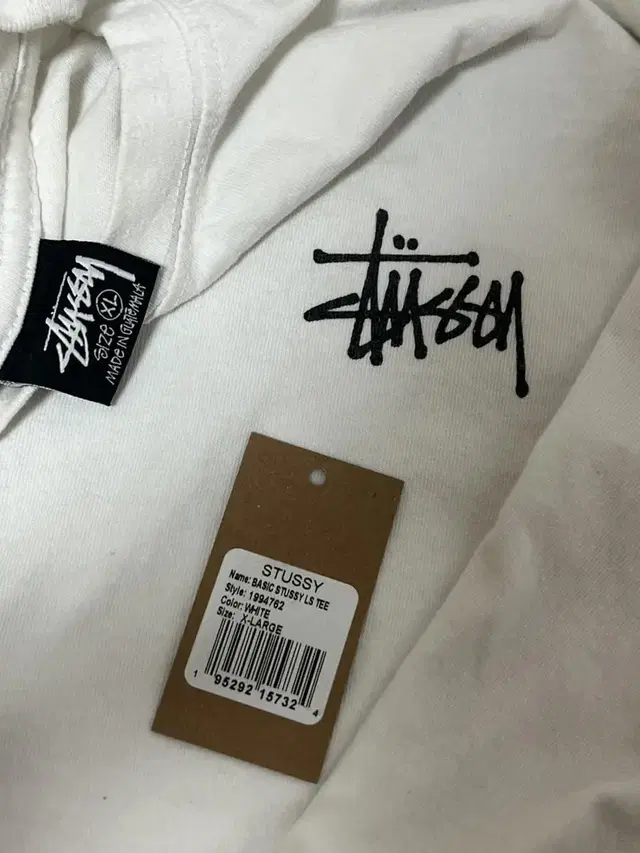 스투시 롱슬리브 화이트 (Xl) stussy basic Ls white