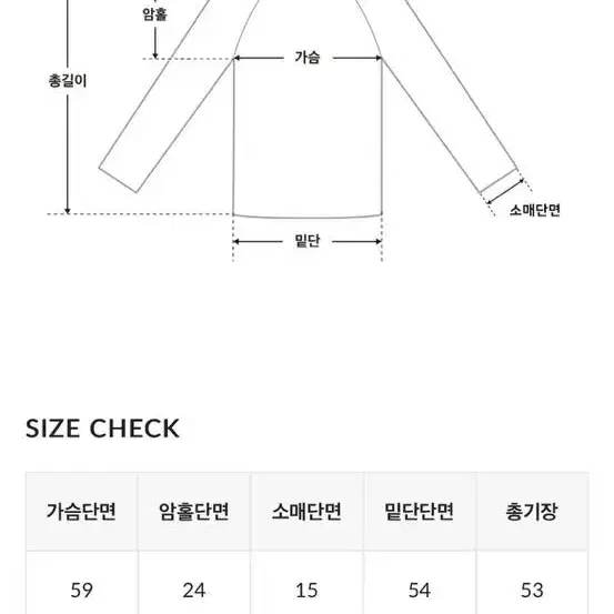 하비언니 금장 노카라 덤블 자켓 아이보리