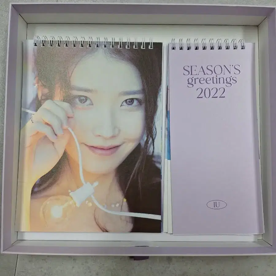 아이유 2022 시즌그리팅