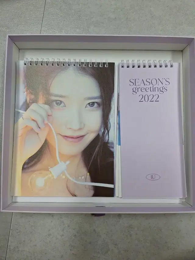 아이유 2022 시즌그리팅