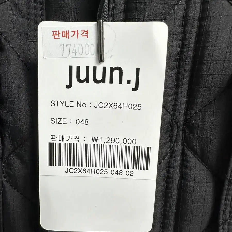 준지 22FW 컬렉션 퀼팅셔츠