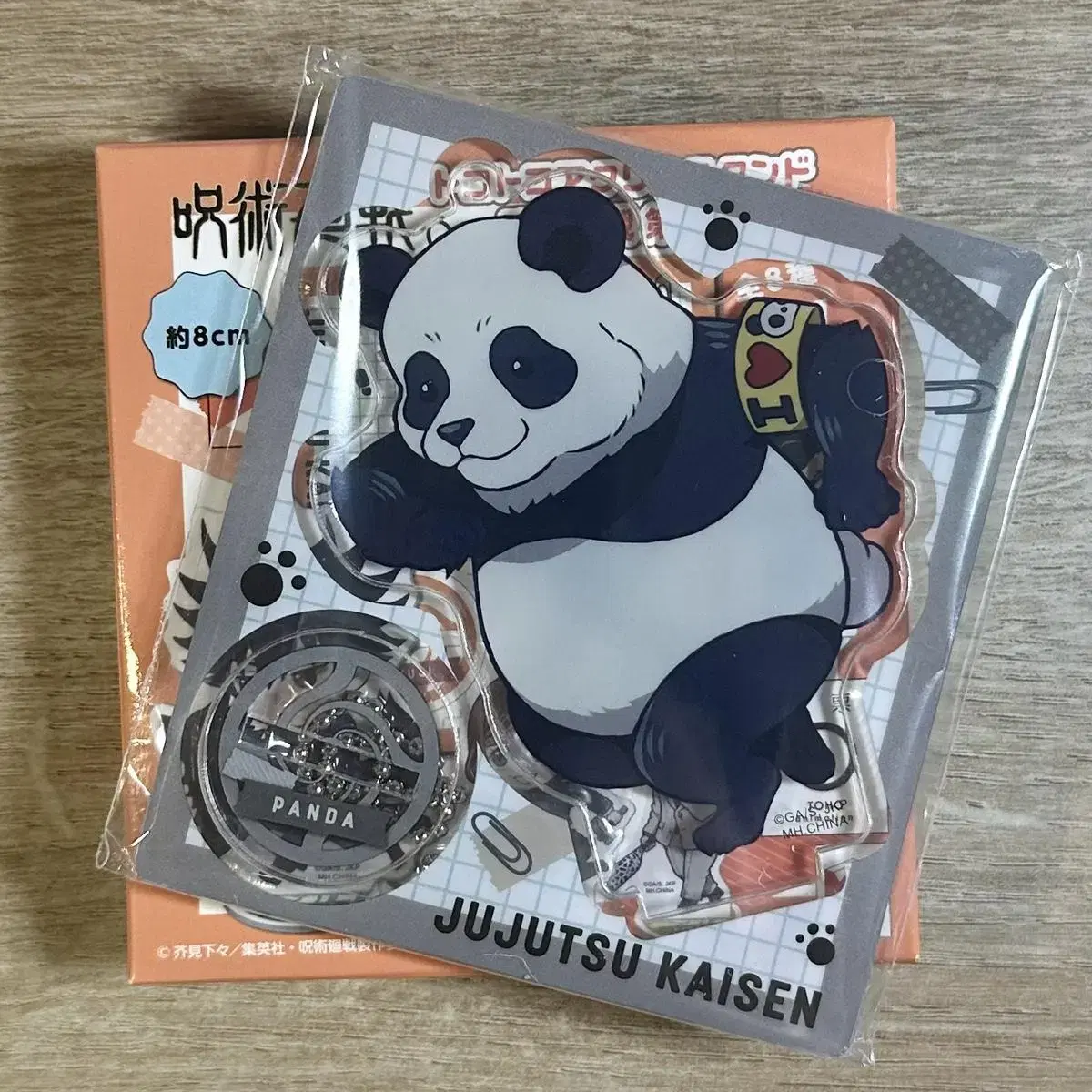 zuu spinning tokotoko acrylic stand panda