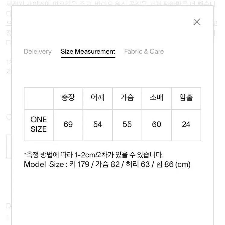 문달 아이비 옥스퍼드 셔츠 스카이블루