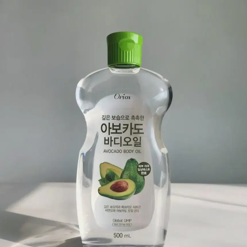 오릭스 아보카도 바디오일 500ml 보습 수분 바디케어