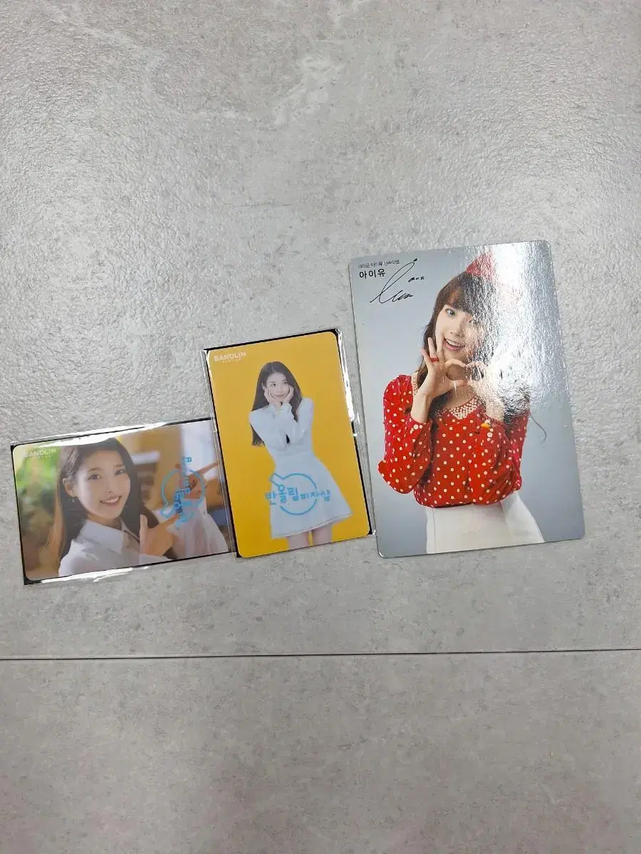 iu rounding photocard,maijyu photocard