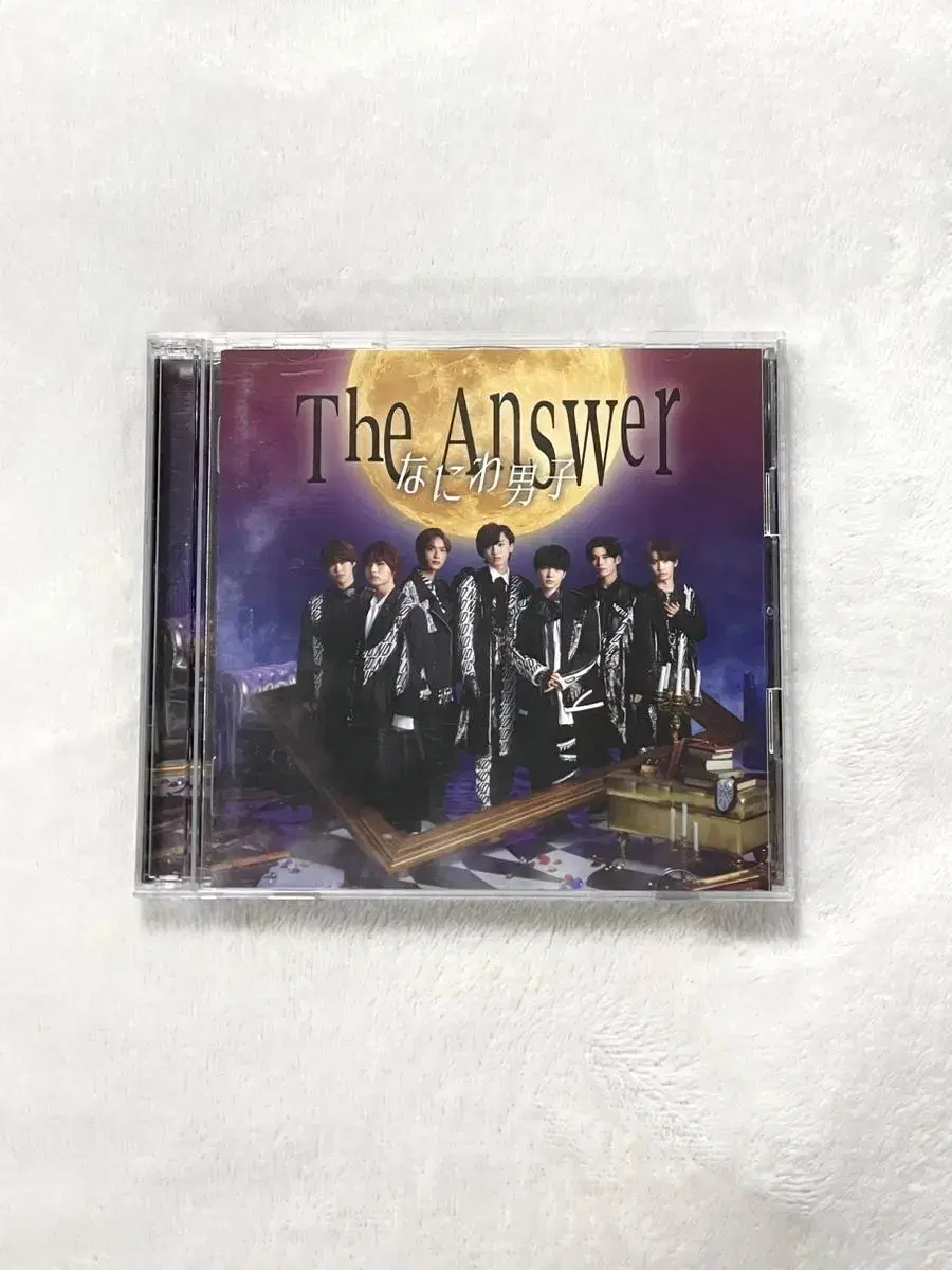 Naniwadansi cd The answer The answer The answer