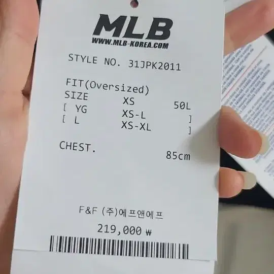 mlb야구점퍼