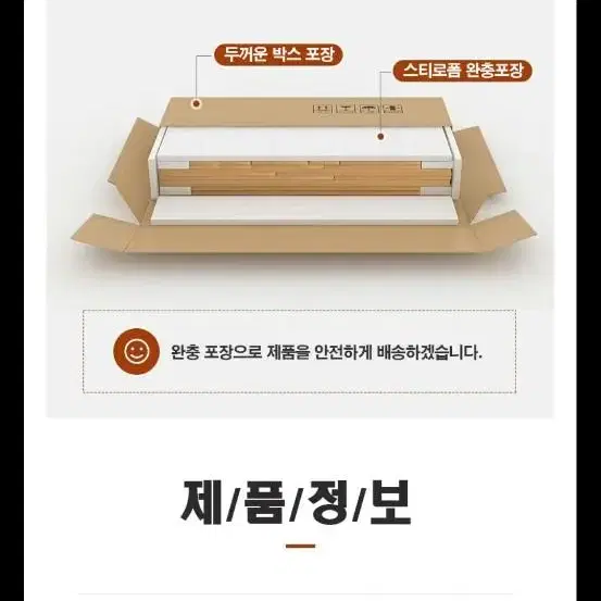 책장 팝니다