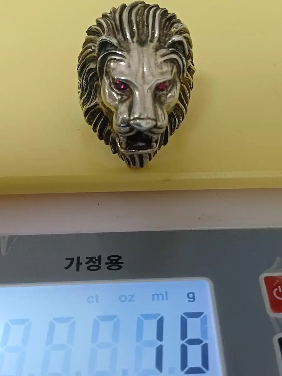 Silver Lion Ring