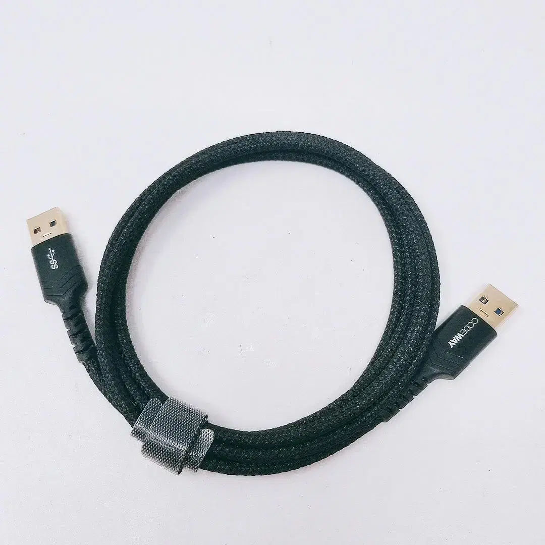 코드웨이 USB A to A 3.0 케이블,1.5m