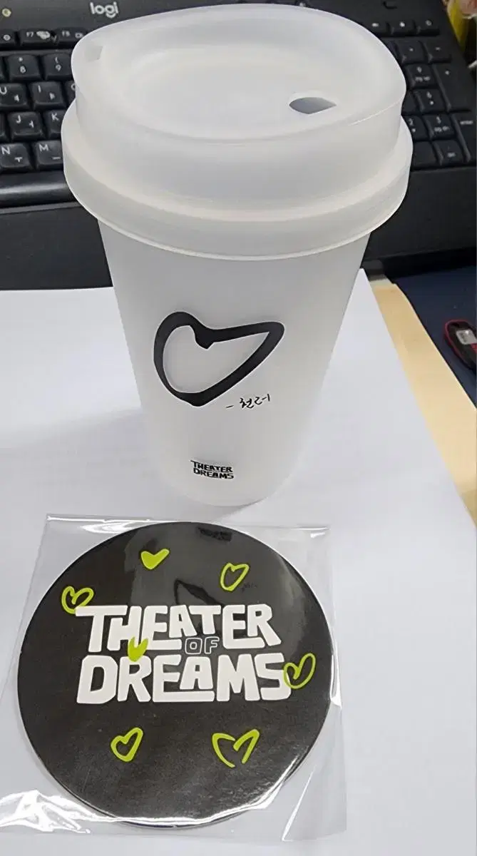 Theater of Light chenle Reusable Cups