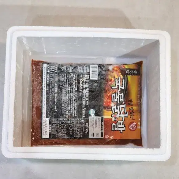 통뼈 국물 닭발 900g 보통맛/매운맛