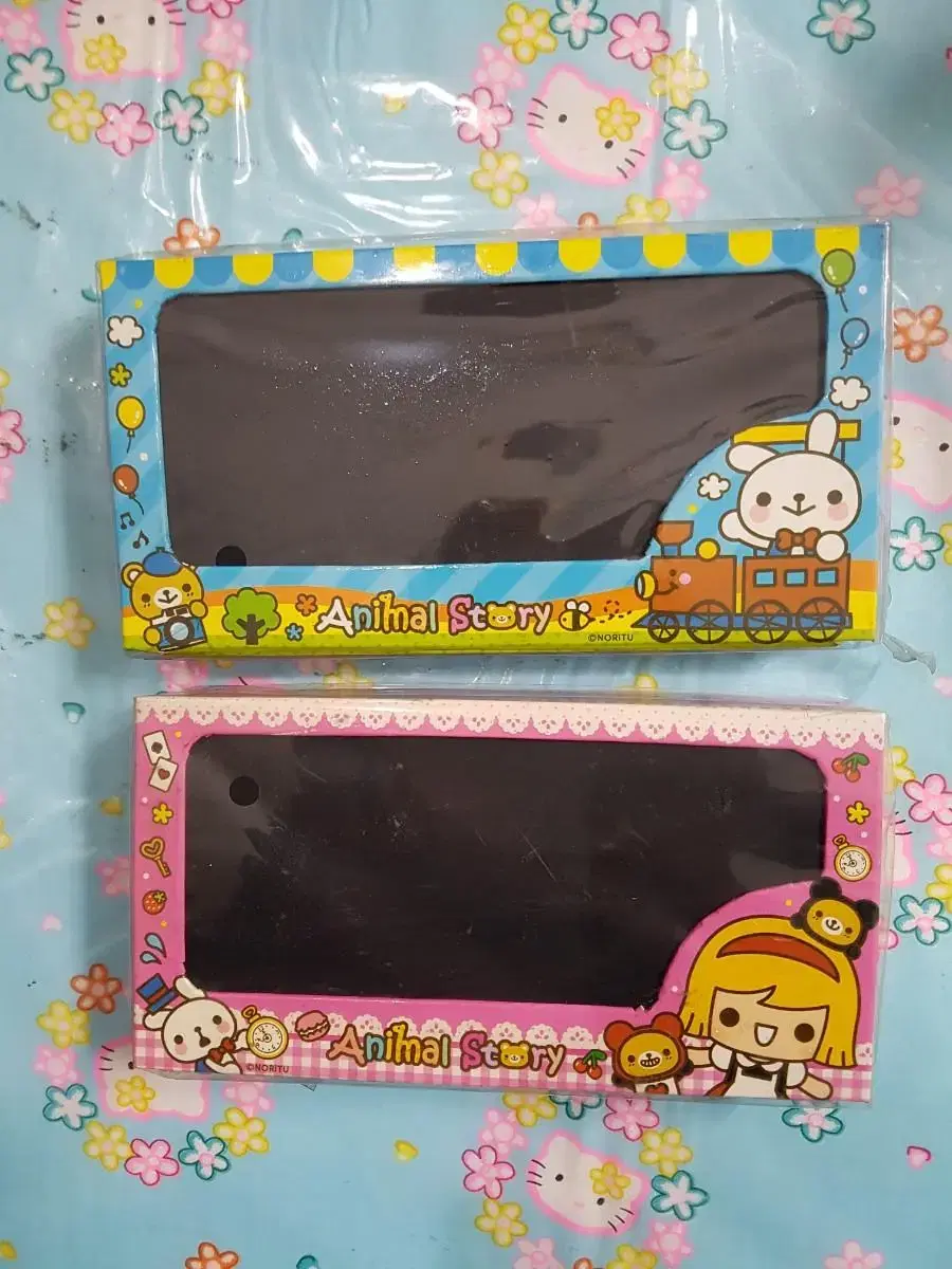 Old school chalkboard pencil case