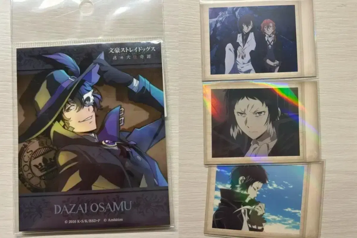 Moonshine Dog Pasha Canbadge photocard Dazai unofficial goods sticker Mori Akutagawa Chuu