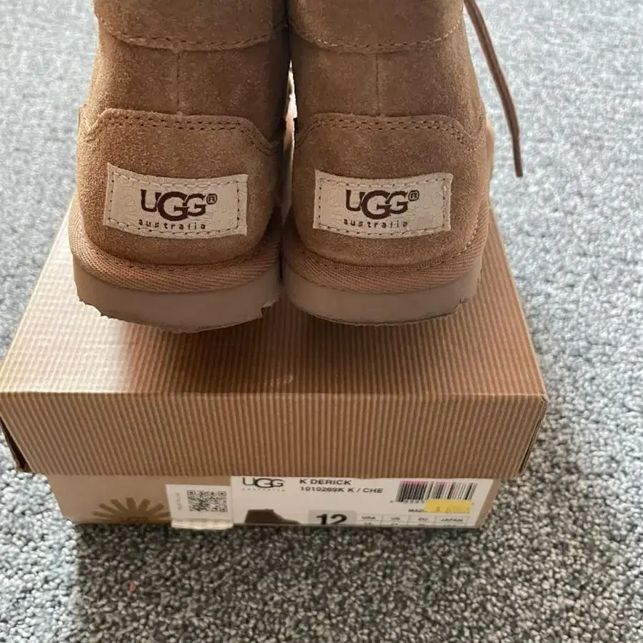 Ugg derick 키즈 어그