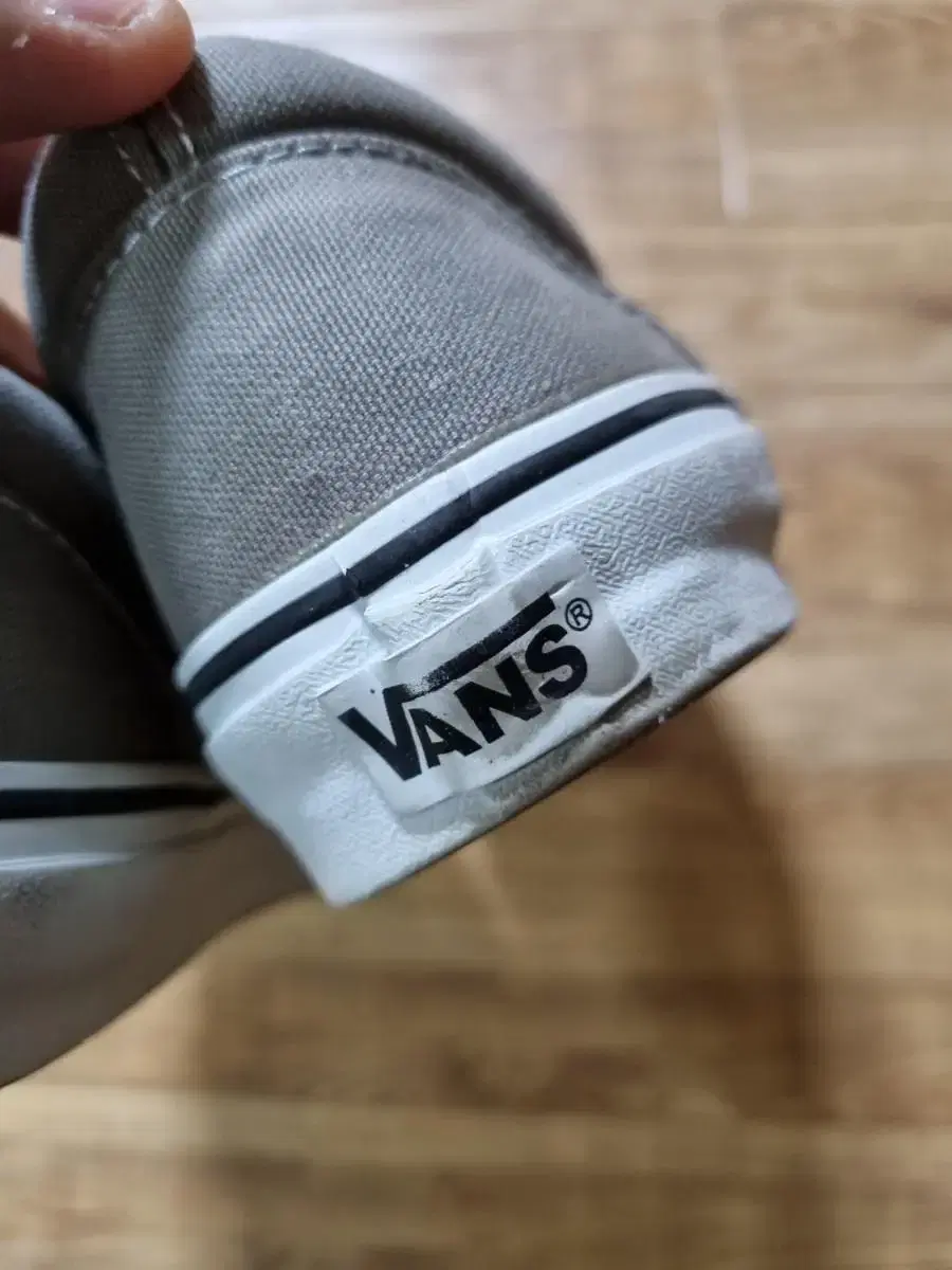 반스 Vans 올드스쿨 260