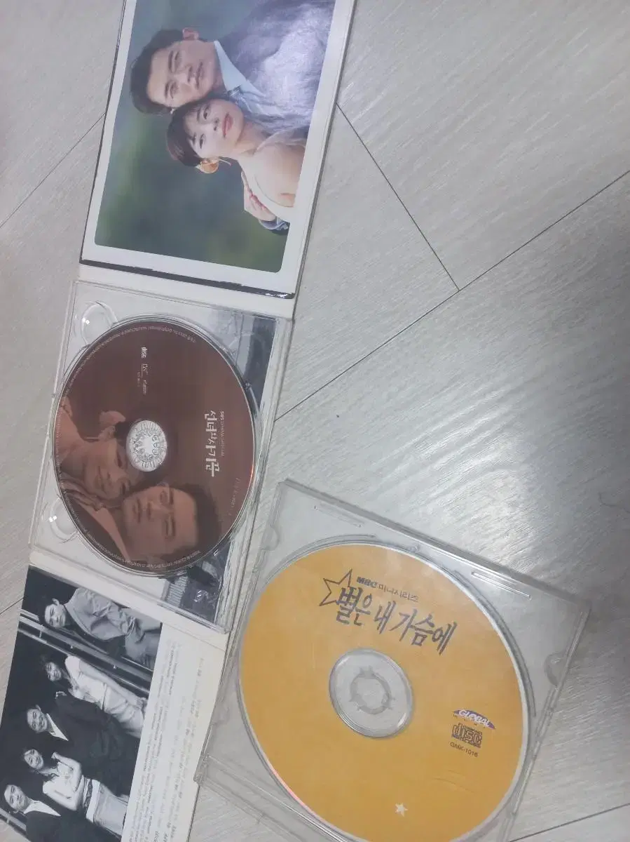 Ahn Jae-wook Best Albums