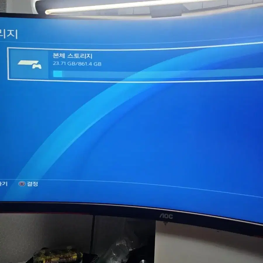 ps4 슬림 1테라 화이트