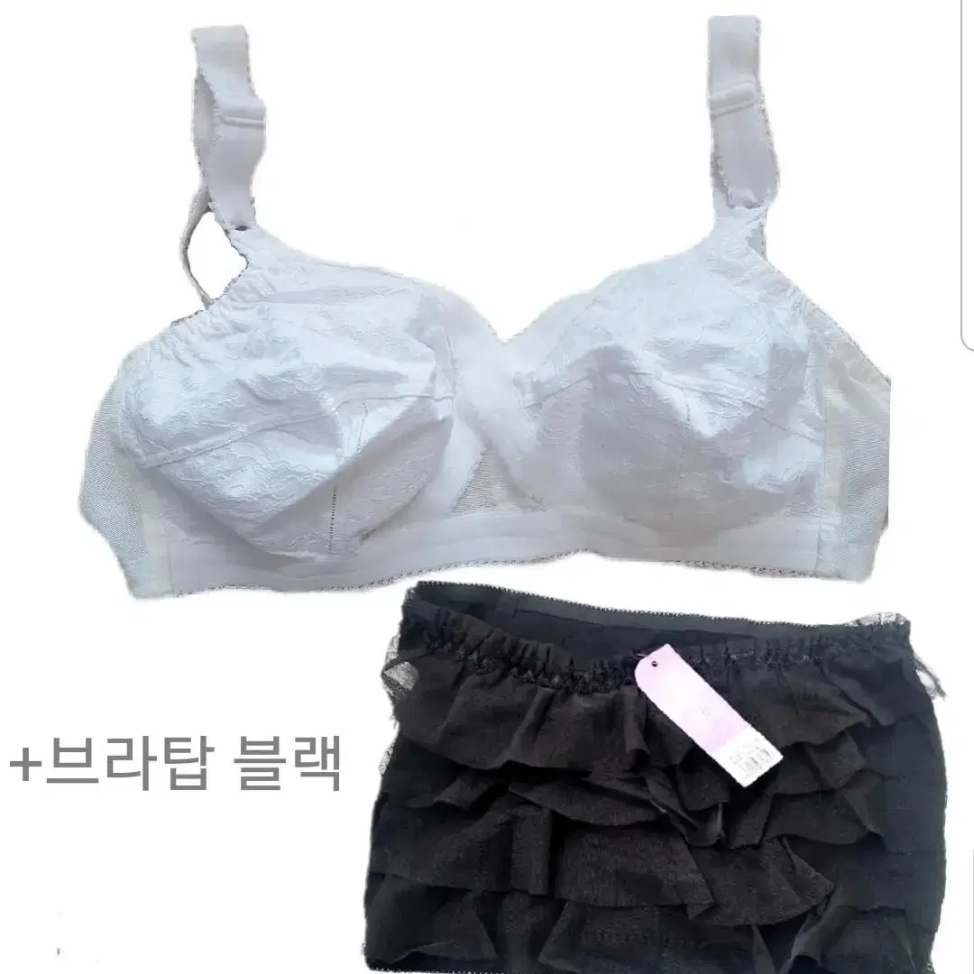 75c 안쪽은 면 화이트 브라+블랙탑/3단후크 노와이어 -화이트