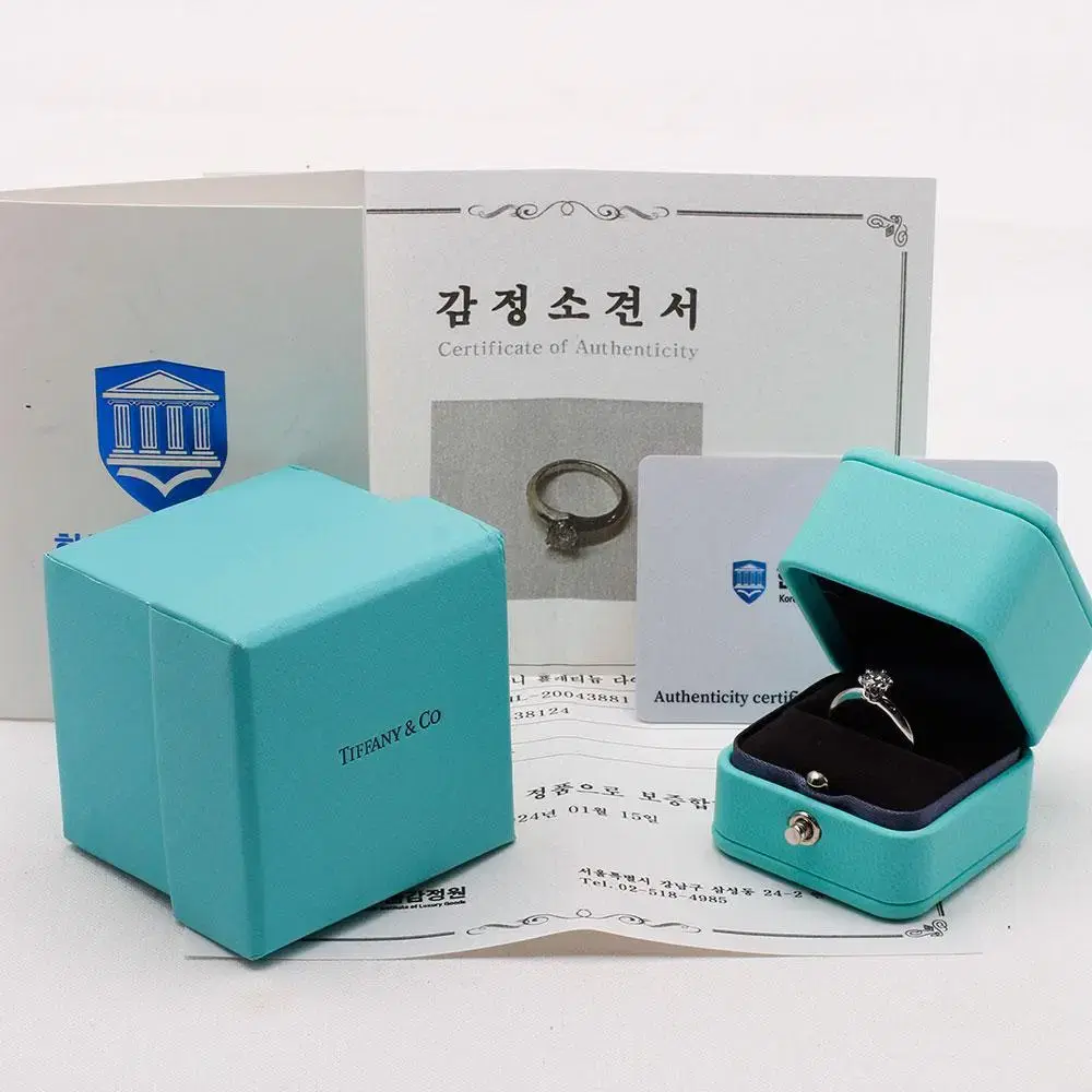 티파니앤코 웨딩 DIA ( 0.55ct ) 반지 정품 케이스 / 감정서