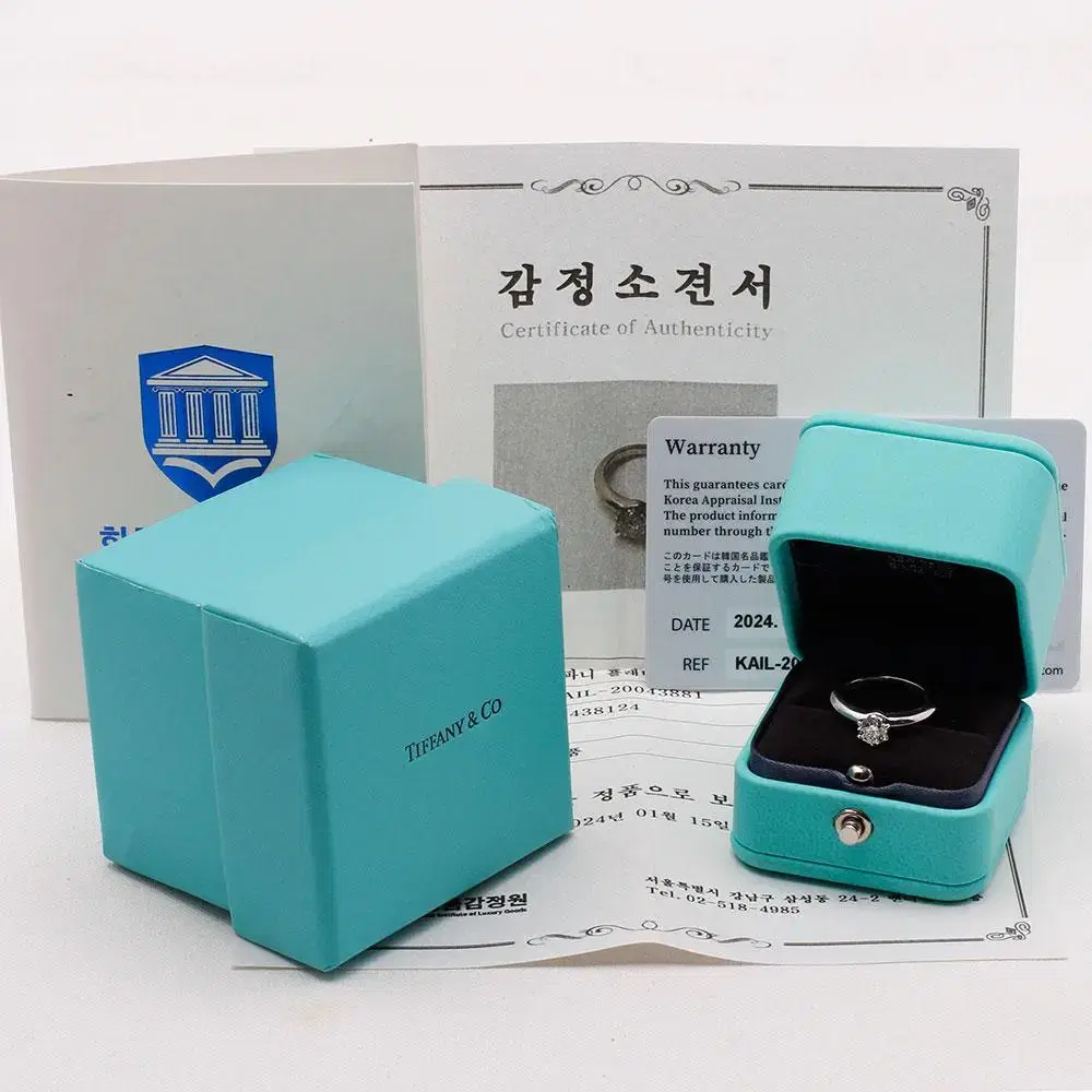 티파니앤코 웨딩 DIA ( 0.55ct ) 반지 정품 케이스 / 감정서