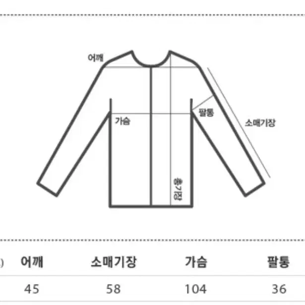 (오.늘.만.이.가.격) 정가129000원_여자코트, 롱코트 반더블 벨티