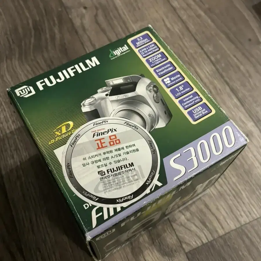 Fujifilm finepix s3000 새 상품 풀박