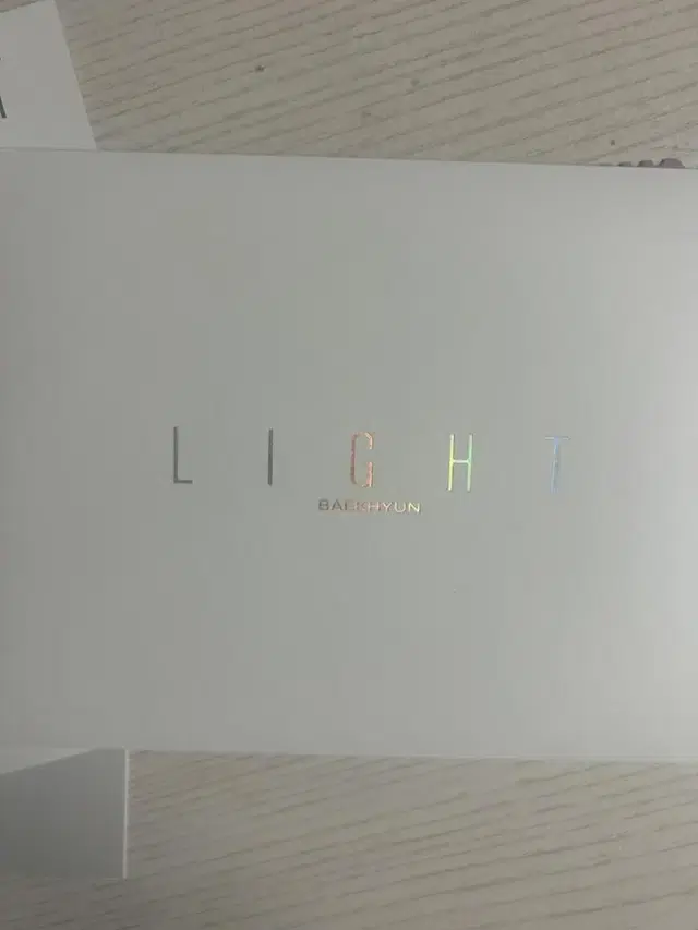 큥콘(LIGHT) 엠디 ar티켓 세트