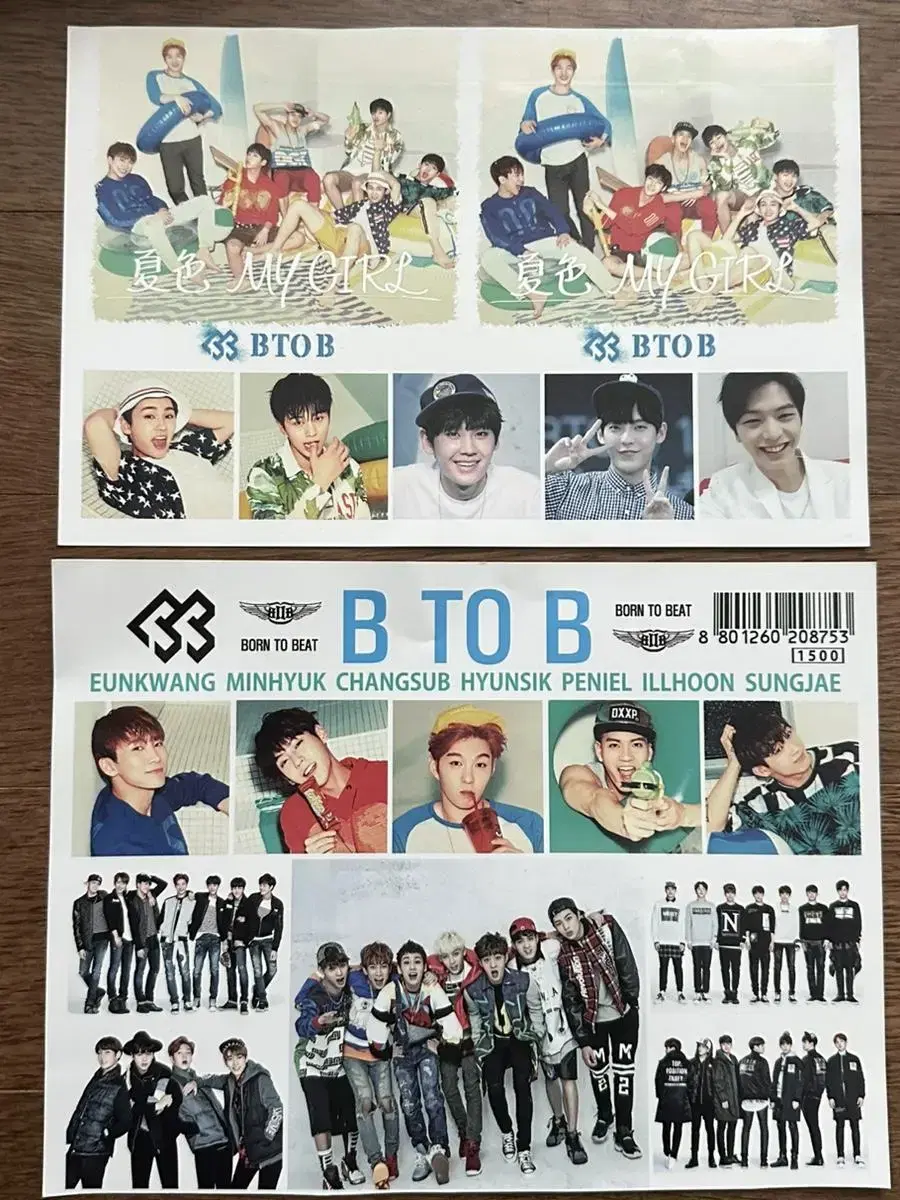 BTOB sticker bulk sells