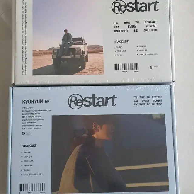 규현 EP Restart 미개봉 앨범