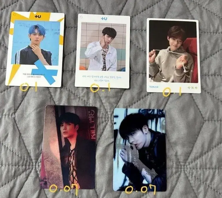 txt tiyupoka lenticular