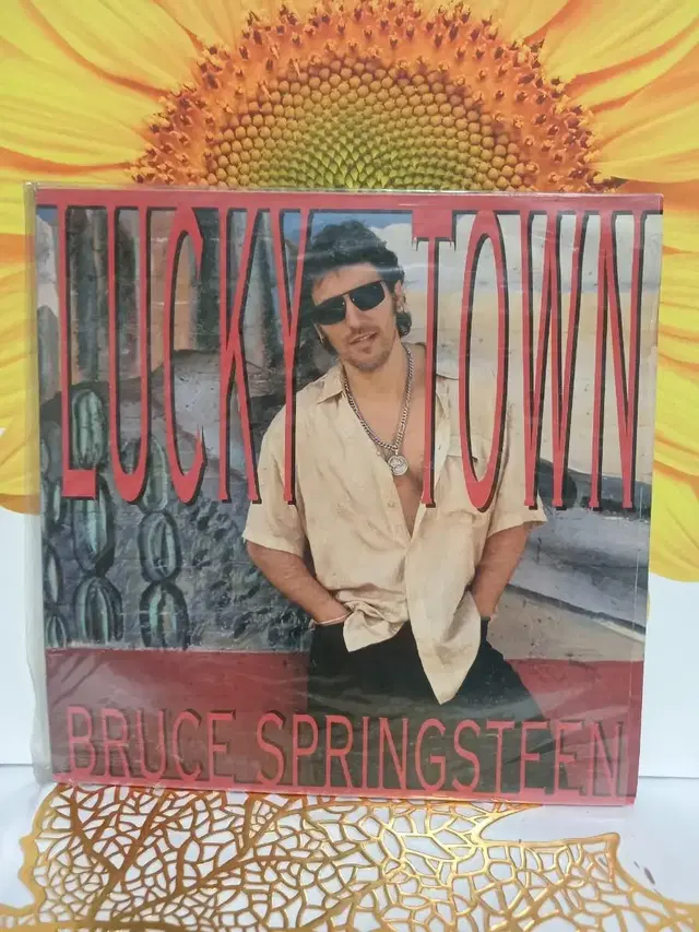 LP BRUCE SPRINGSTEEN LUCKY TOWN