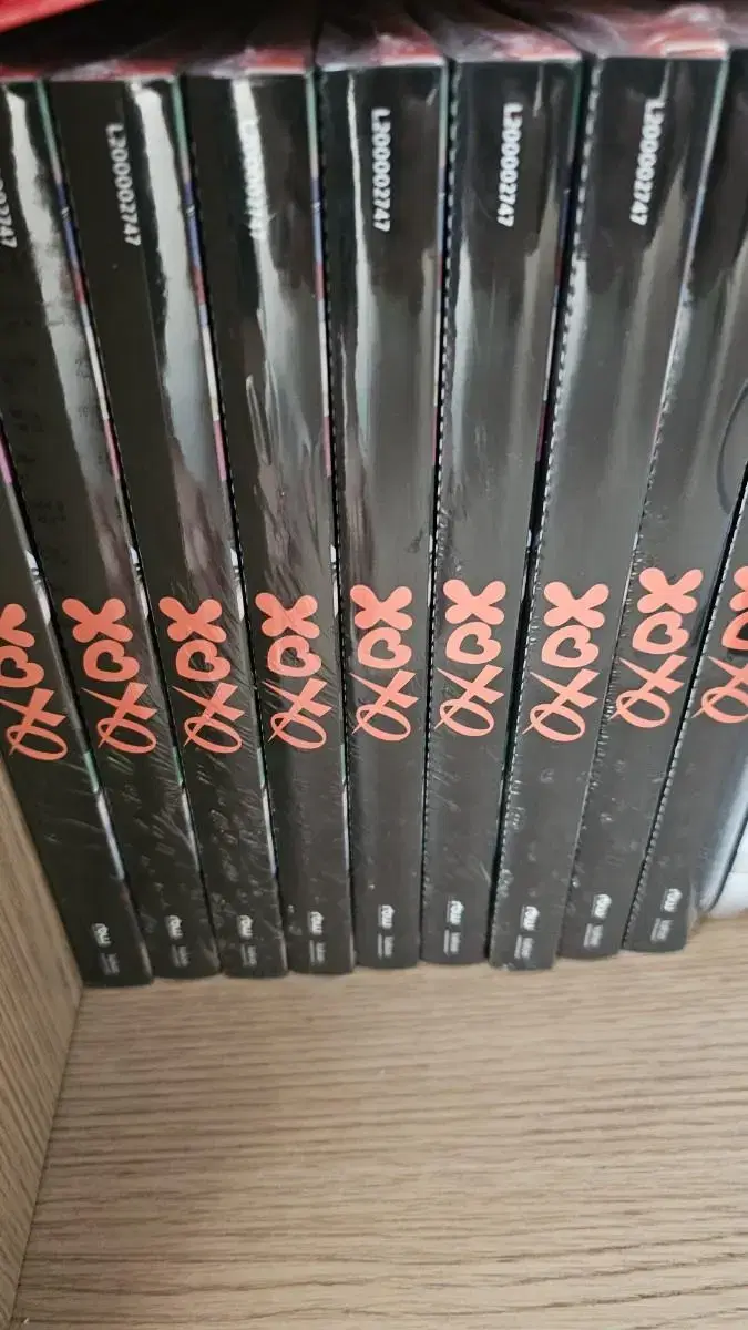 원위 XOXO 미개봉 앨범 양도