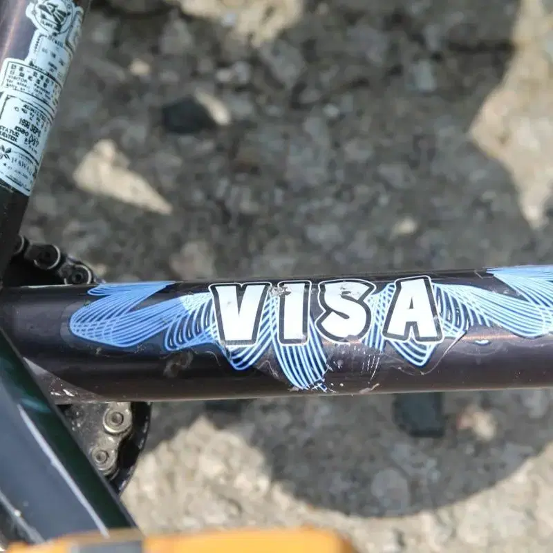 볼륨visa 프레임기반 풀커스텀 최상급 bmx(모든부품1대주) 픽시대차